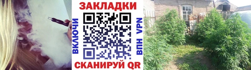 Где купить наркоту Заозёрный Alpha-PVP  Бошки Шишки  Меф мяу мяу  Гашиш  Кокаин 