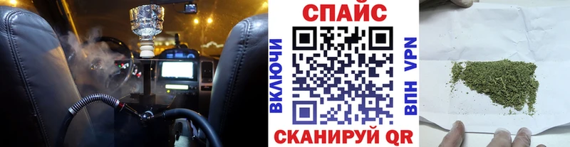 блэк спрут ONION  Заозёрный  Бутират BDO 33% 