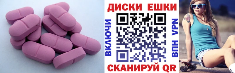 Ecstasy бентли  Заозёрный 