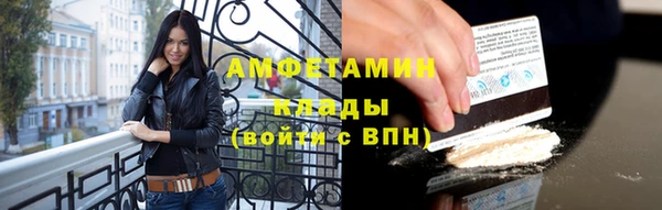 экстази Алексеевка