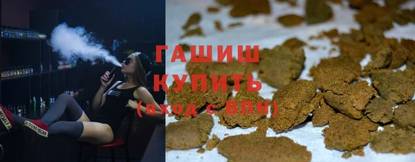 экстази Алексеевка