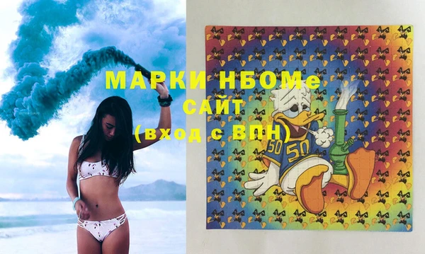 марки lsd Алзамай
