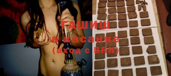 дистиллят марихуана Алексин