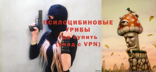 экстази Строитель