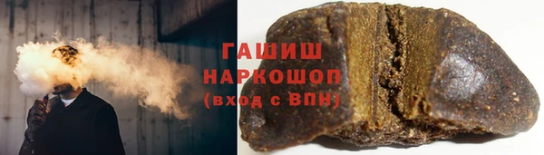молекула духа Сосновка