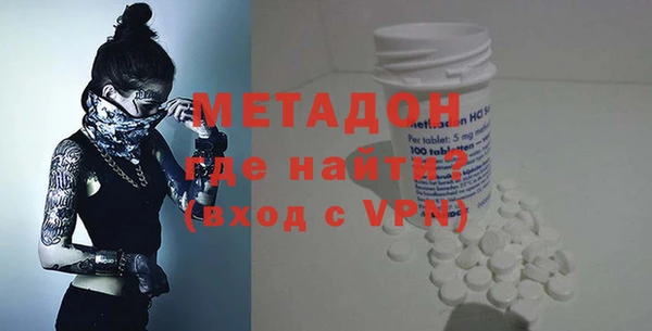 экстази Алексеевка