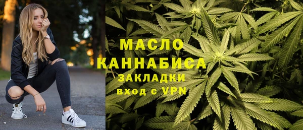 марки lsd Алзамай