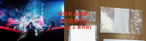 ALPHA-PVP Струнино