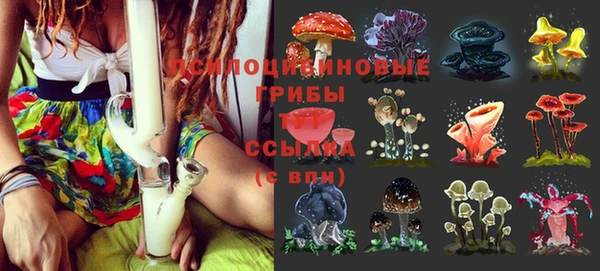 героин Сосновый Бор