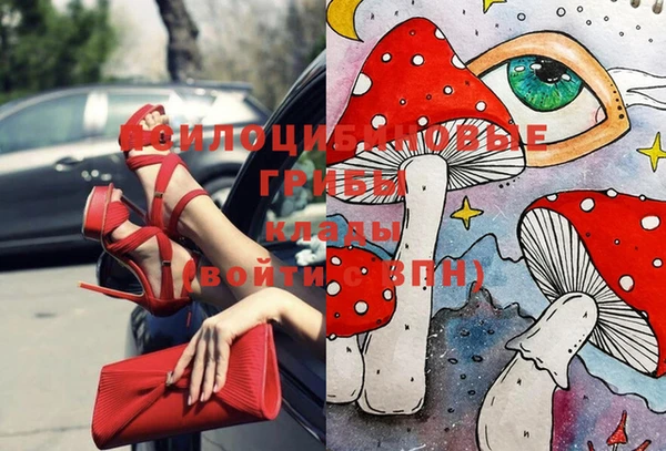 дистиллят марихуана Алексин