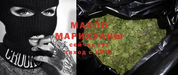 марки lsd Алзамай