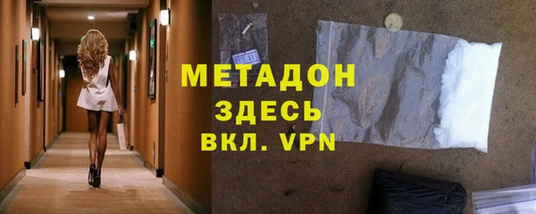 марки lsd Алзамай
