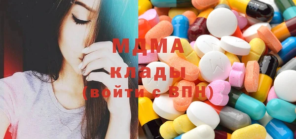 марки lsd Алзамай
