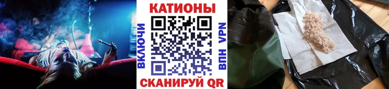 MEGA как зайти  Заозёрный  МЯУ-МЯУ мяу мяу 